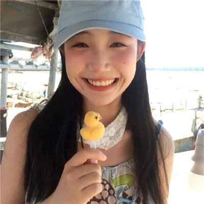 与愤怒共眠